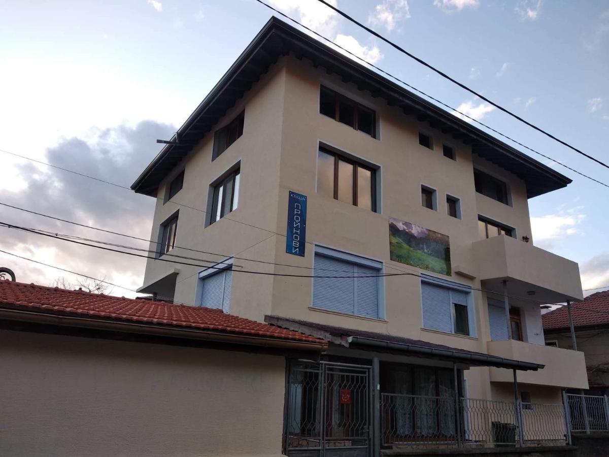 Guest House Proynovi Kalofer Exterior photo