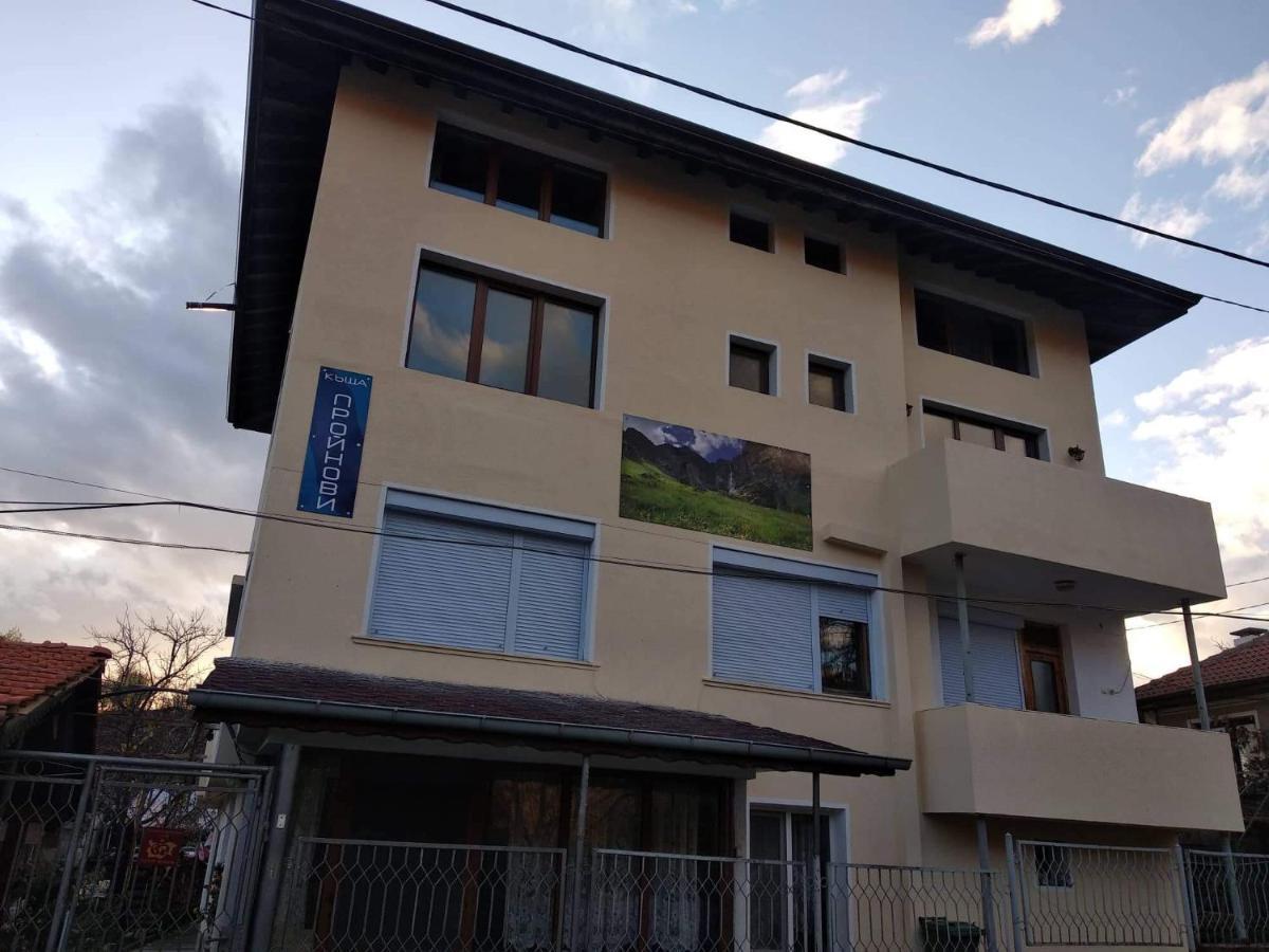 Guest House Proynovi Kalofer Exterior photo